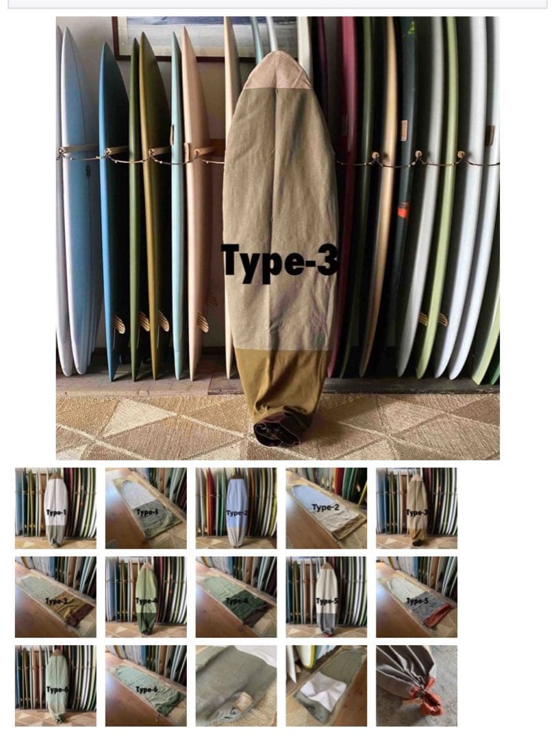 送料込　LOVE MACHINE V Bowls 8'0\" ライアンラブレース