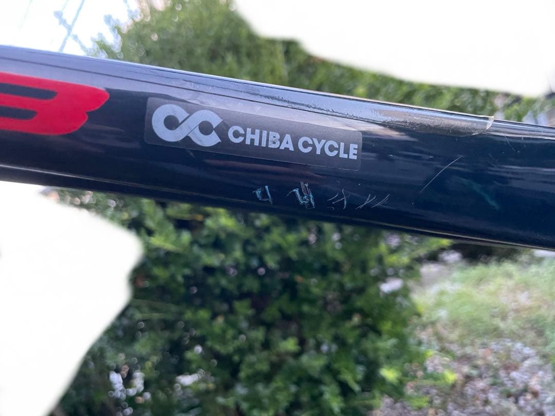 Cervelo r3 2018年モデル リムブレーキ