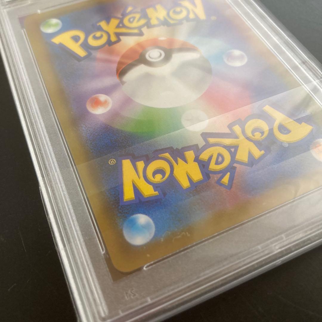 【PSA10】 レックウザV PROMO 210/S-P ゲットチャレンジ