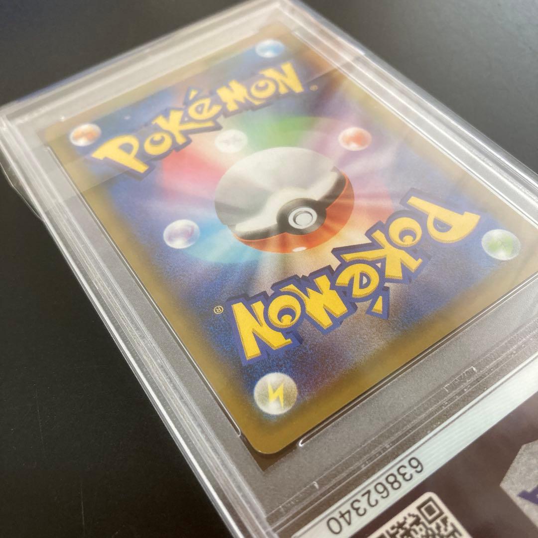 【PSA10】 レックウザV PROMO 210/S-P ゲットチャレンジ