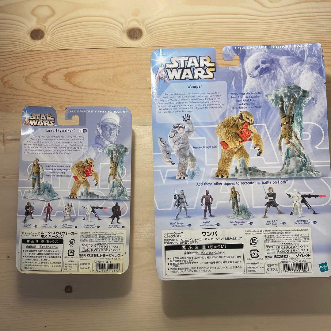 スターウォーズ　フィギュア　ワンパ×ルーク　映画再現セット
