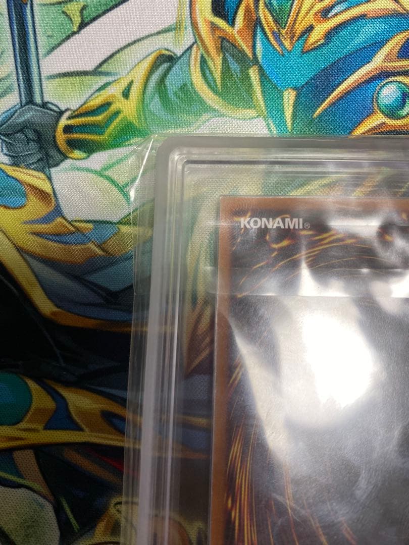 【ARS10】決闘者伝説　青眼の白龍・ブラックマジシャン　東京ドームグリーン