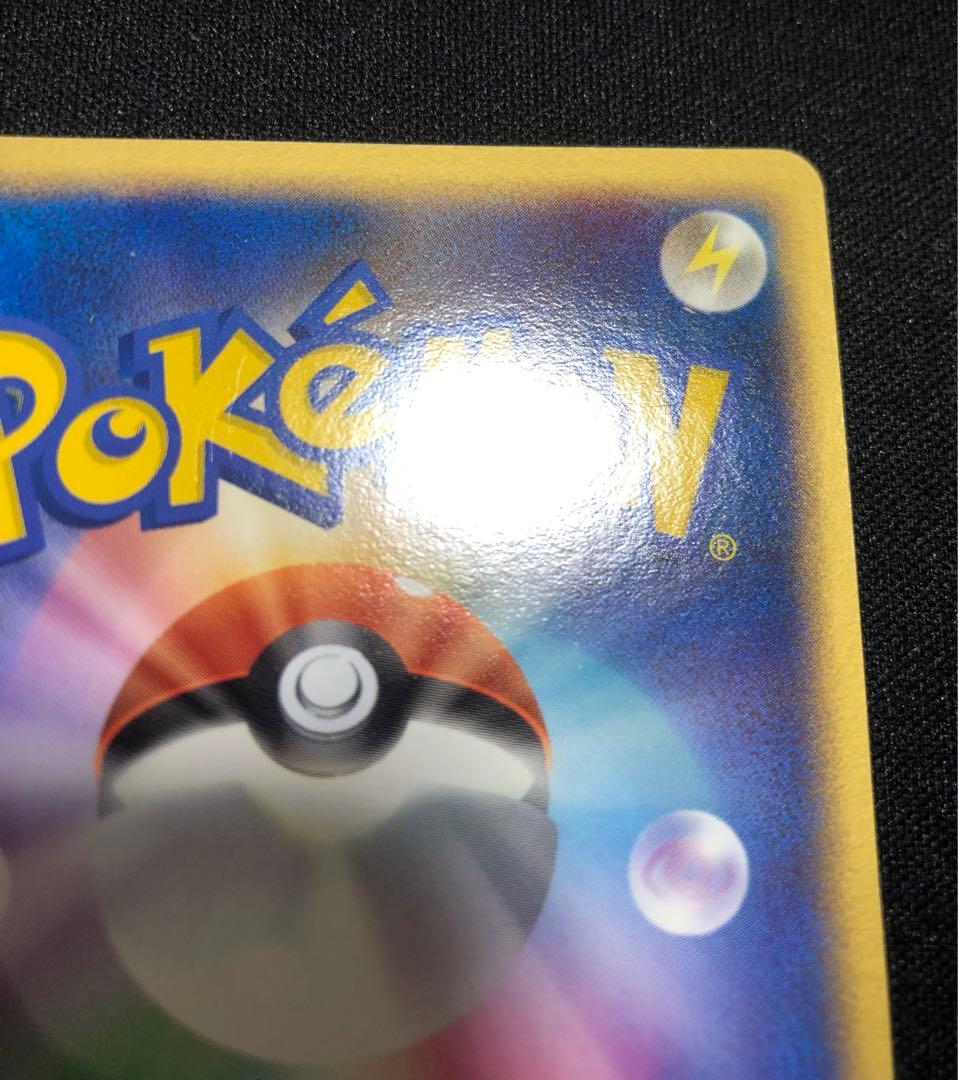 ＿のミュウ　プレイヤーズ　プロモ　013/PLAY 大玉ホロ、うずまきホロ