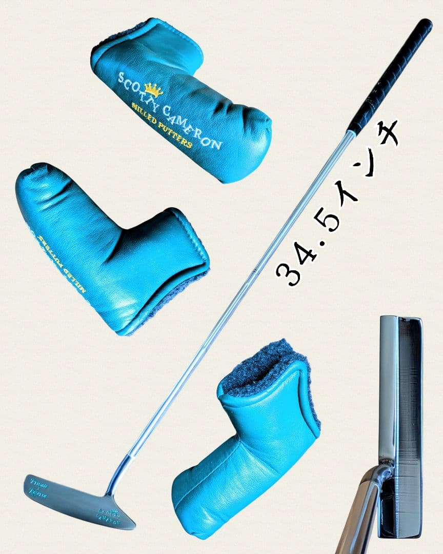 木箱入り◆限定品 Scotty cameron Private reserve3