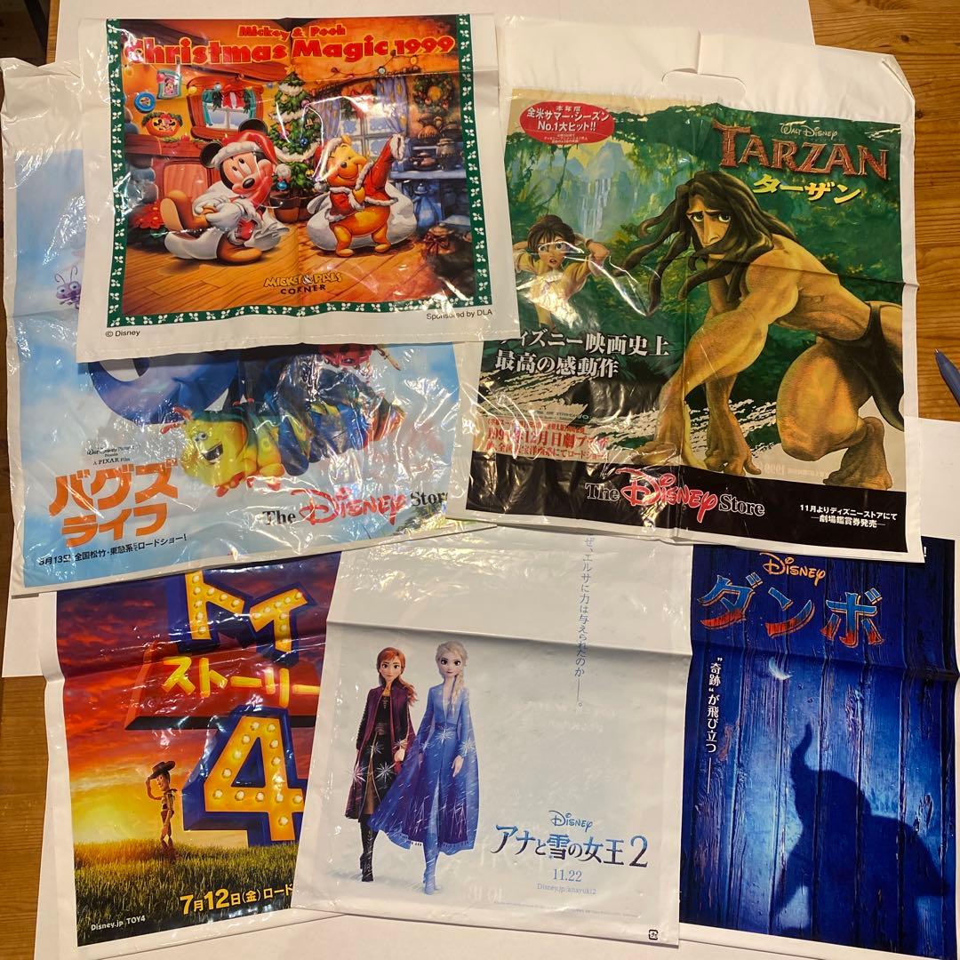 ディズニーショップ袋230枚！