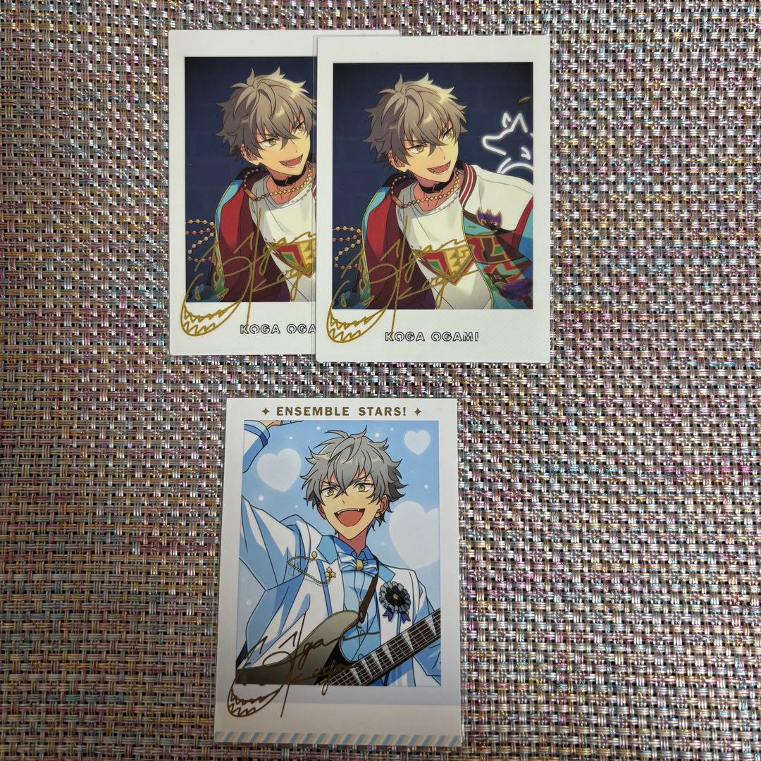 あんスタ　大神　晃牙　香水　フレグランス　クッション　他まとめ売り