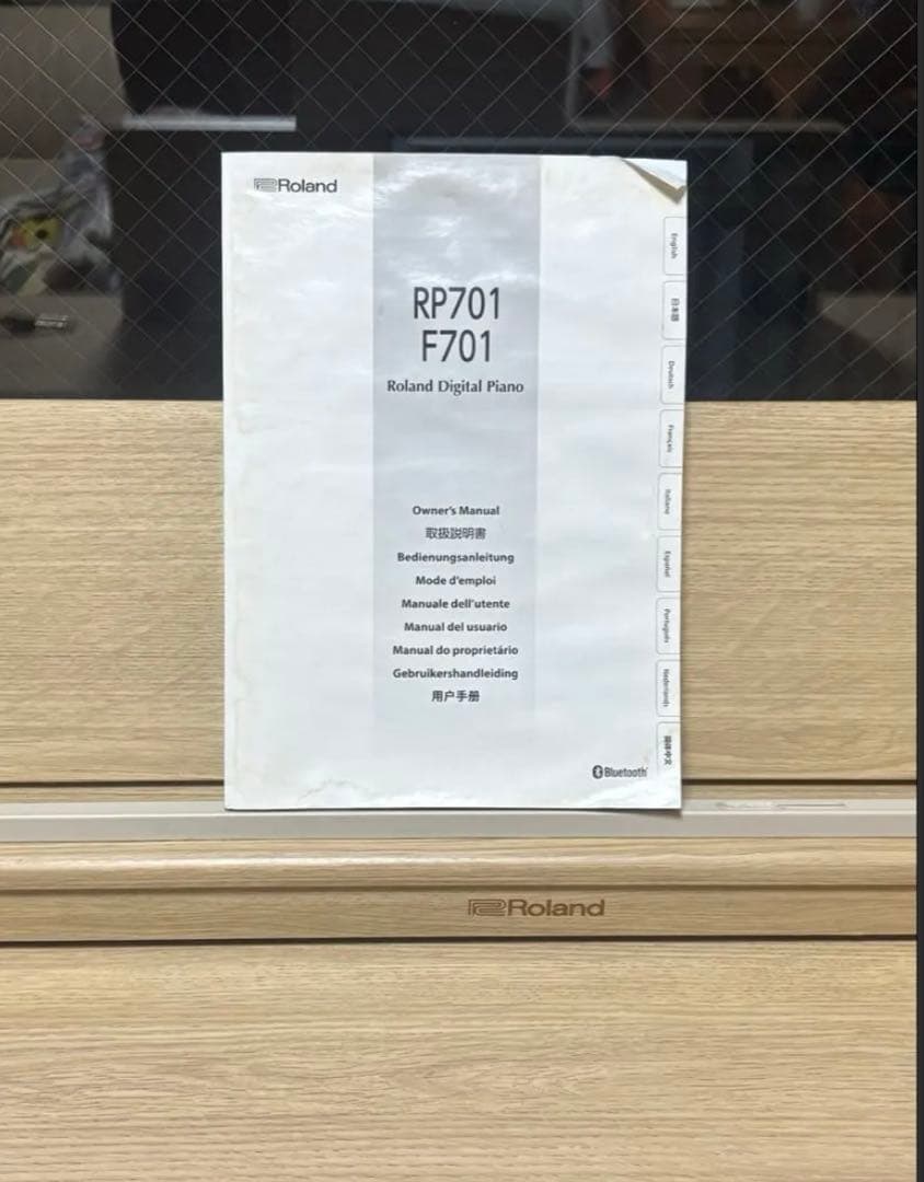 Roland RP701 LA 2023年製電子ピアノ期間限定価格