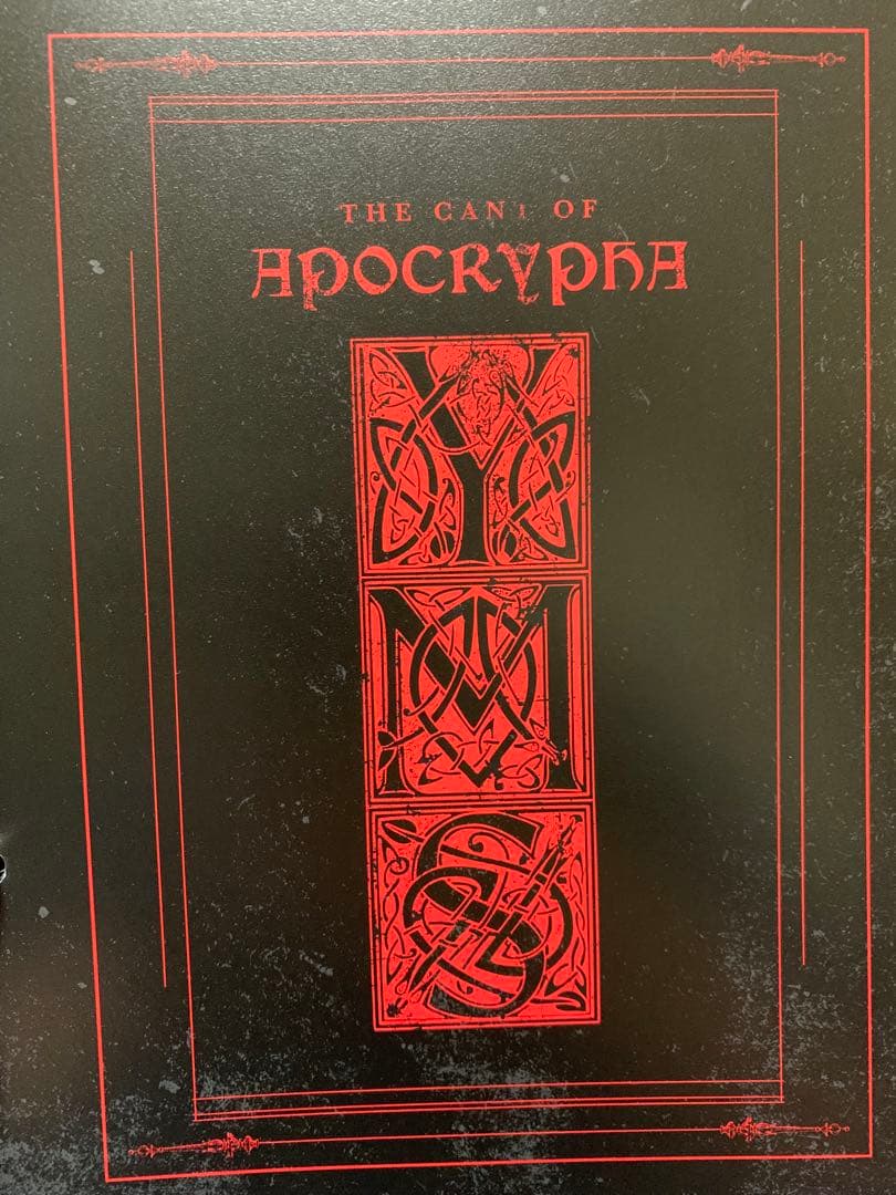 BABYL APOCALYPSE バインダー契約の書 CD付き