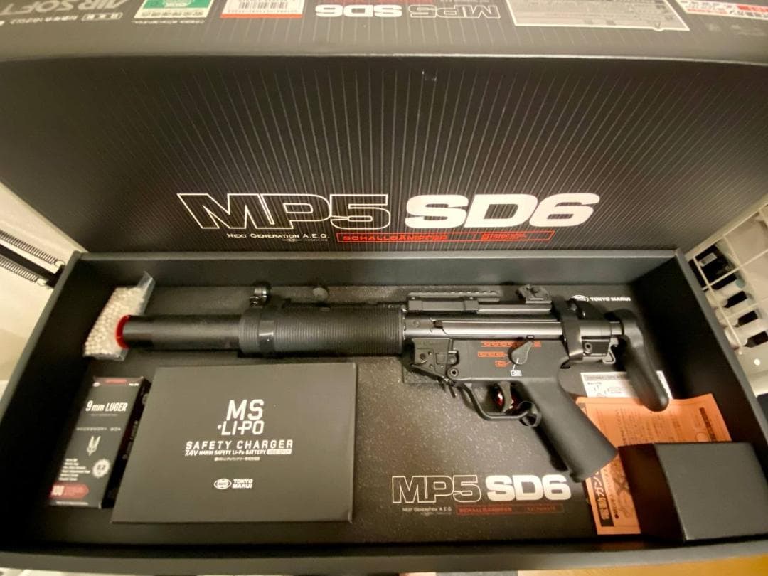 【豪華フルセット】 東京マルイ MP5 SD6 次世代電動ガン まとめ売り