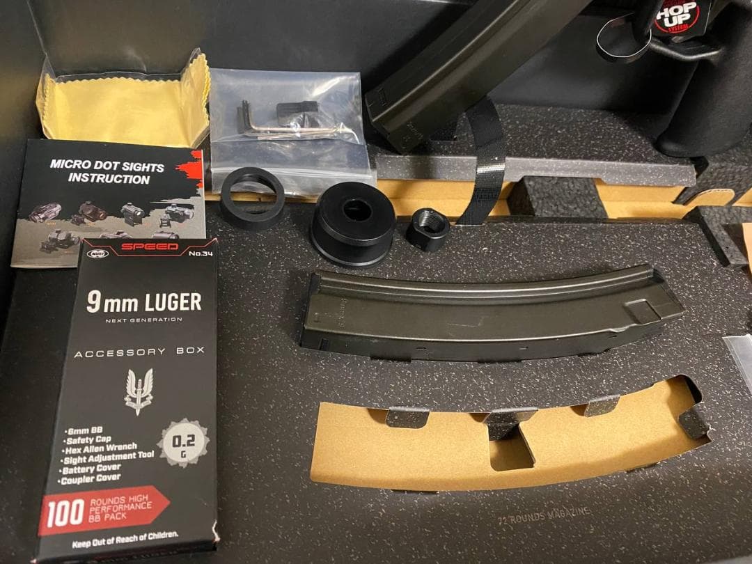 【豪華フルセット】 東京マルイ MP5 SD6 次世代電動ガン まとめ売り