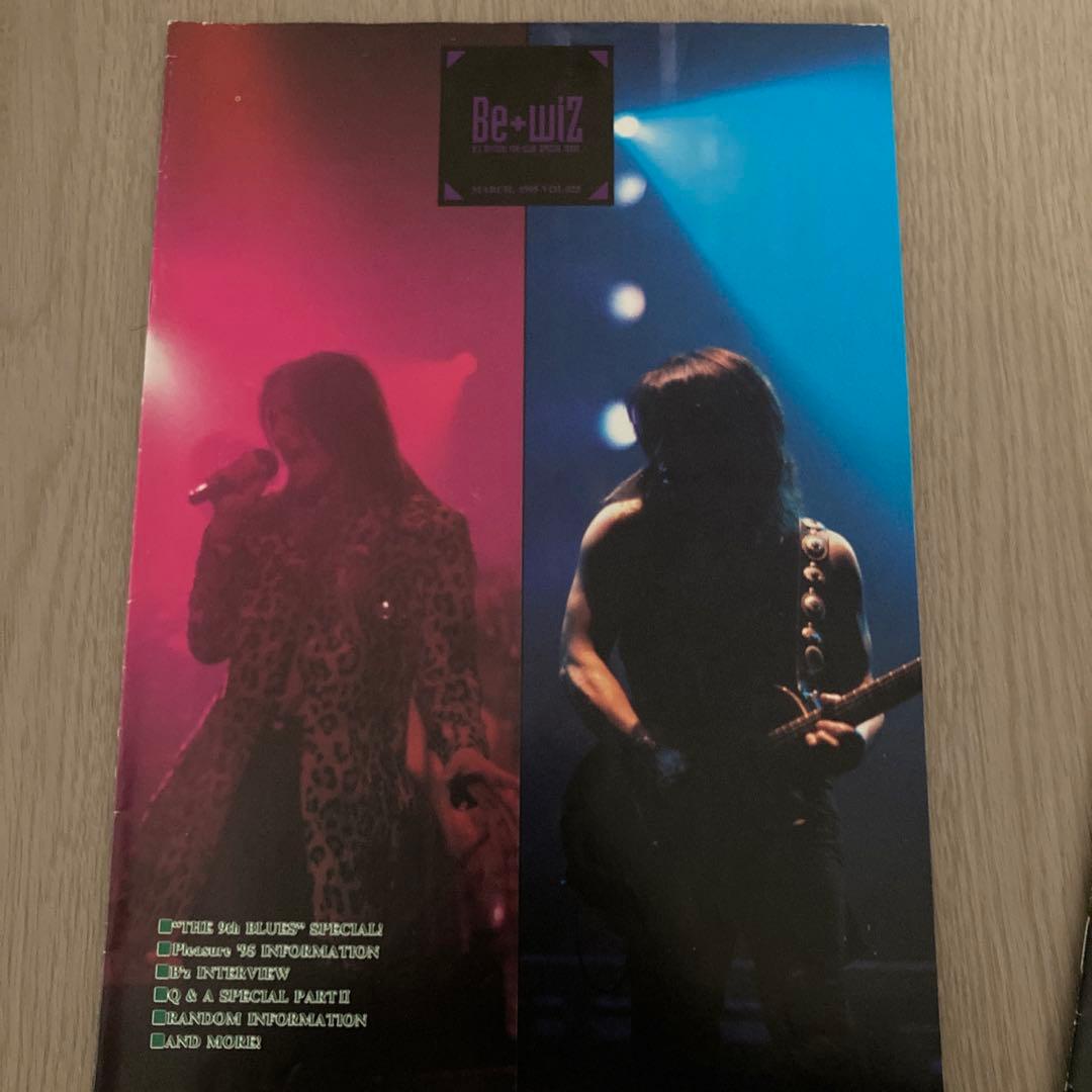 ③B'z Party会報vol.13〜稲葉浩志 松本孝弘 FYOP 限定　貴重