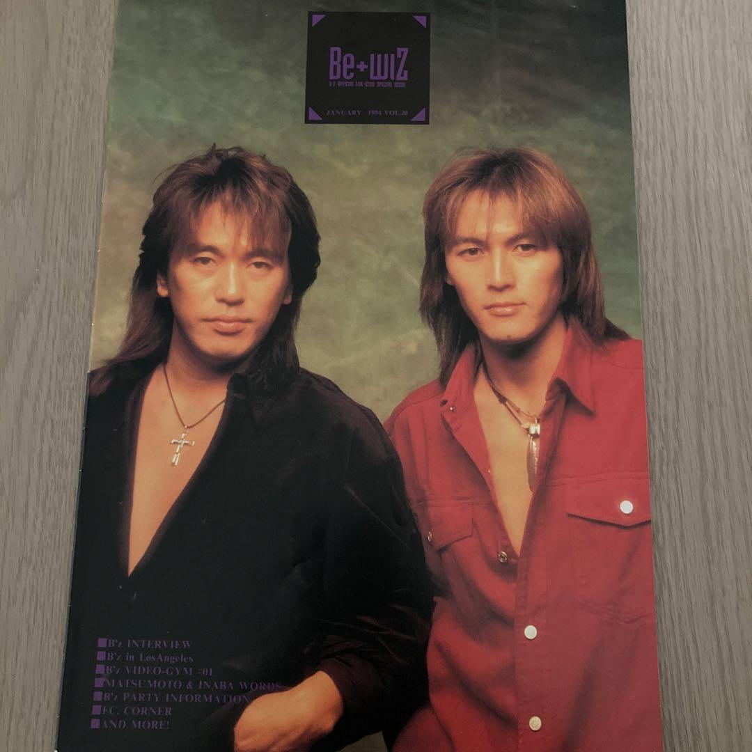 ③B'z Party会報vol.13〜稲葉浩志 松本孝弘 FYOP 限定　貴重
