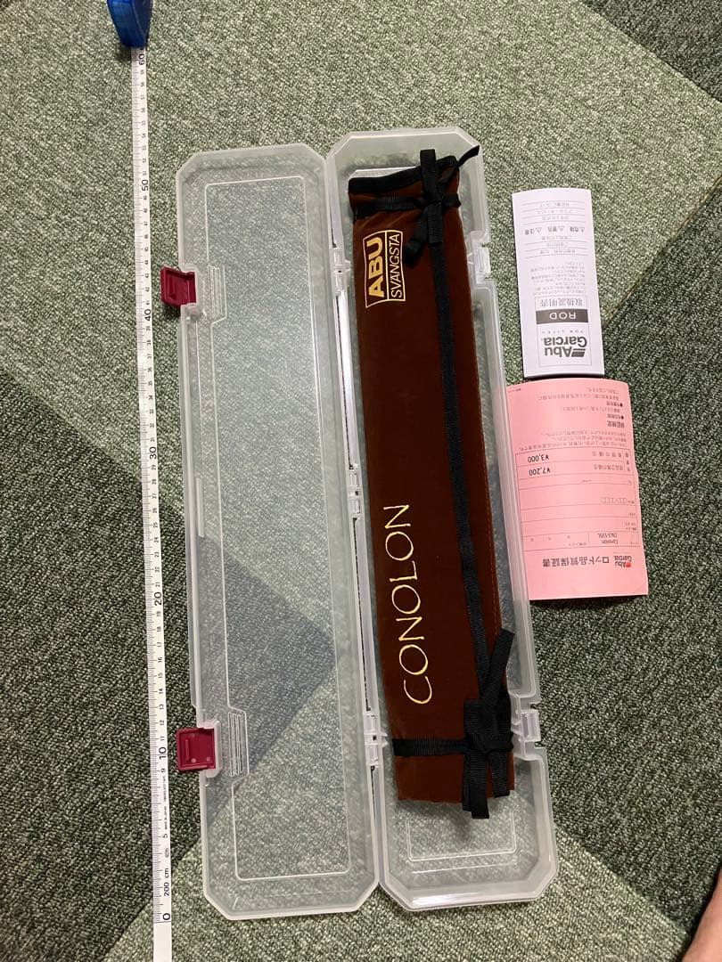 コノロン　535 L ロッドケース付き