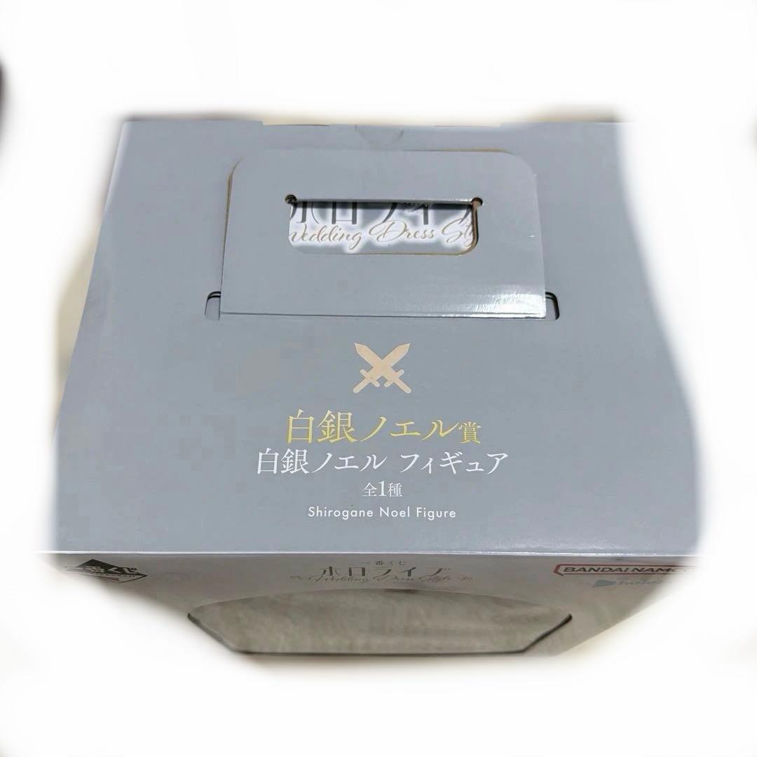 一番くじ ホロライブ Wedding Dress Style フィギュアセット