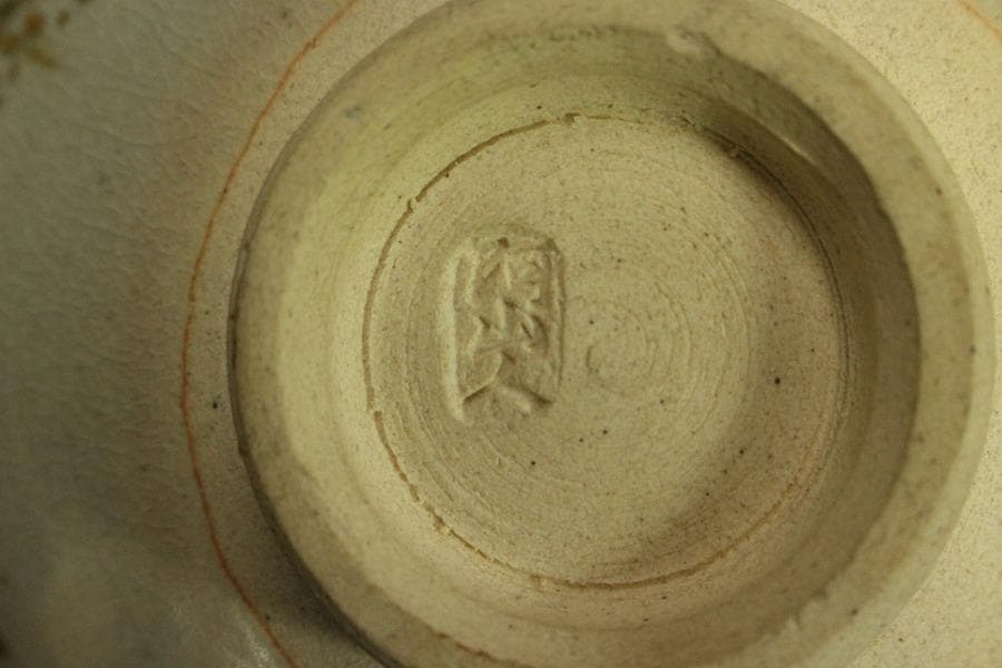 茶道具 糸田川阿山人造 若松の画 在印 共箱(LC881)