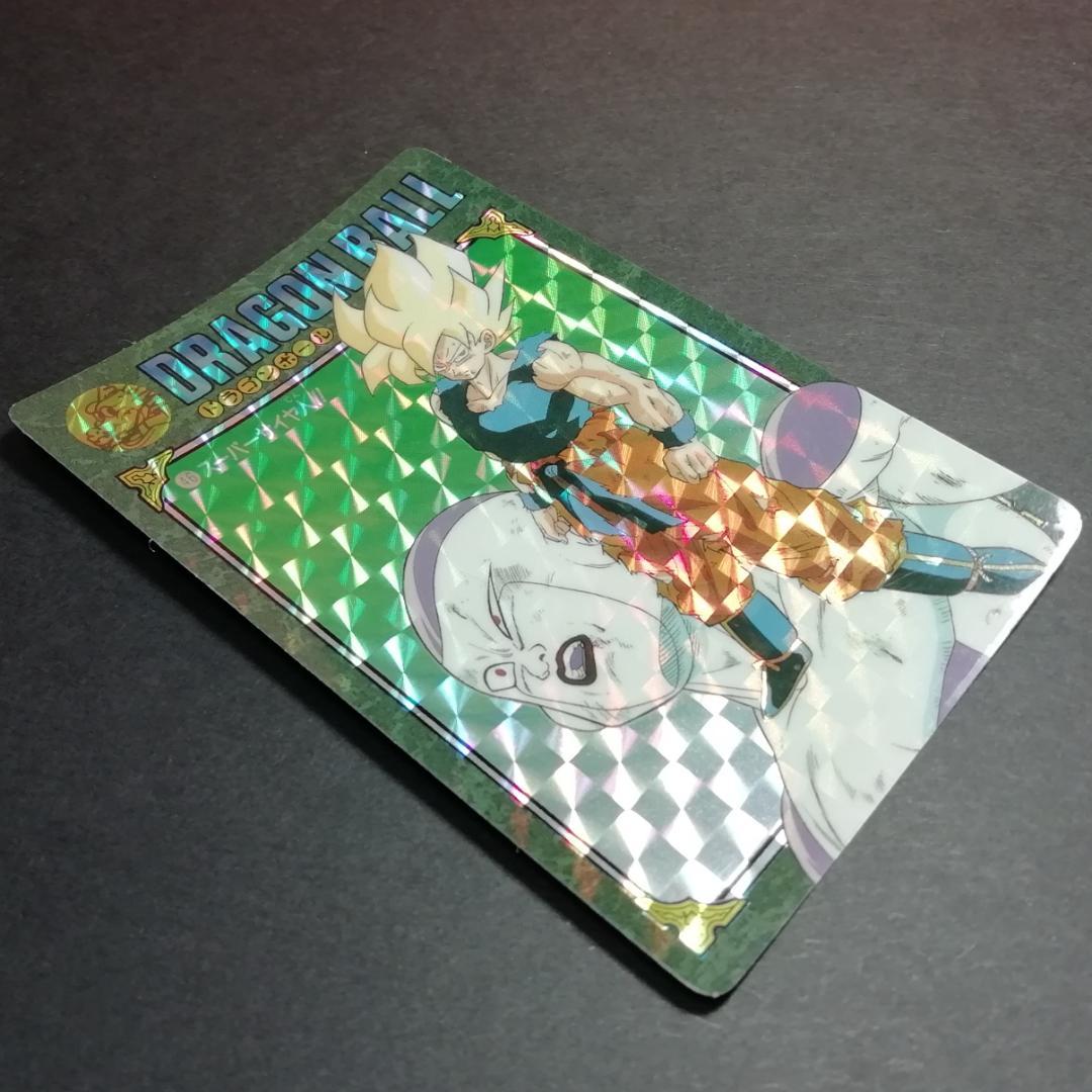No.46 ドラゴンボール ビジュアルアドベンチャー カードダス 鳥山明 希少