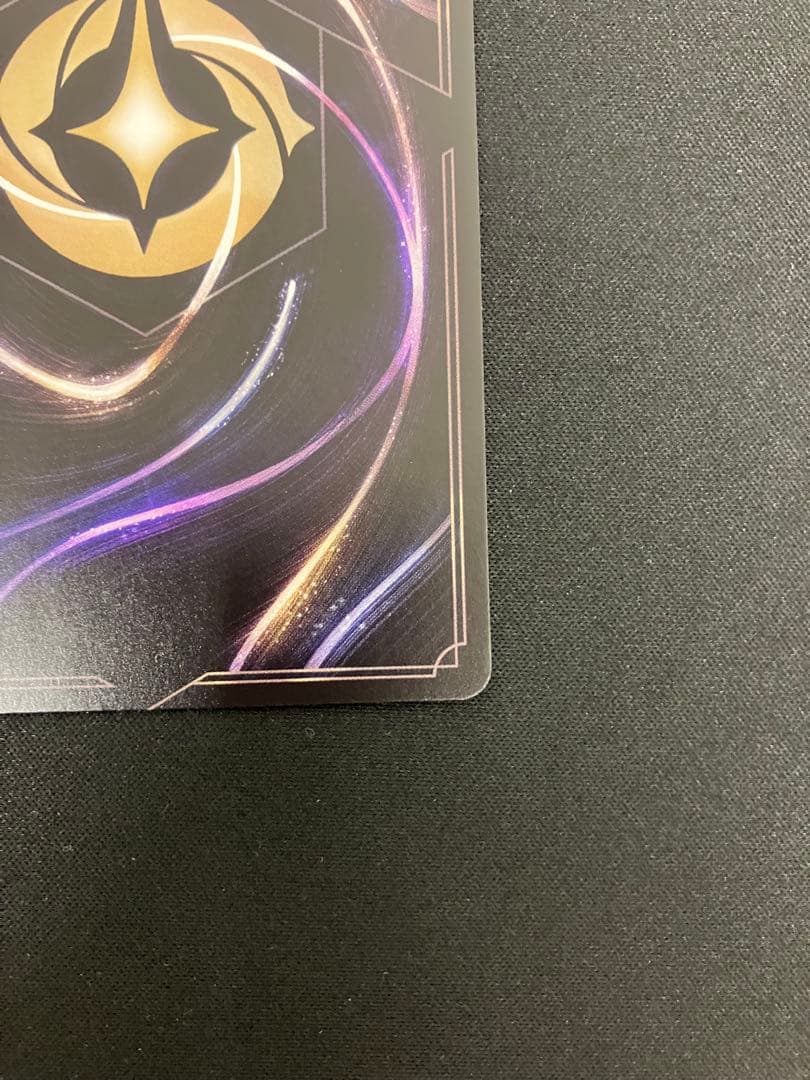 ■No.052　シスー　兄弟姉妹の希望　215/204　エンチャンテッド