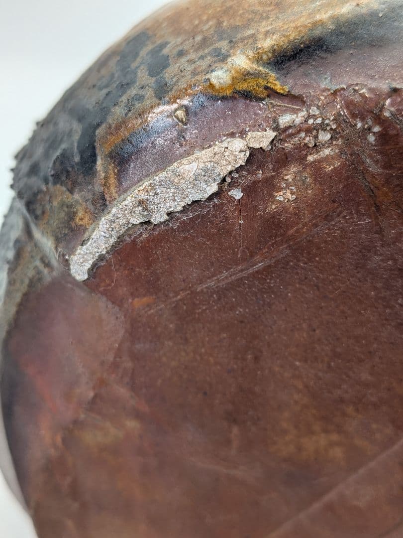 今成研二 備前焼 花器 フラワーベース 花瓶 一輪挿し花入 華道具 茶道具 花生