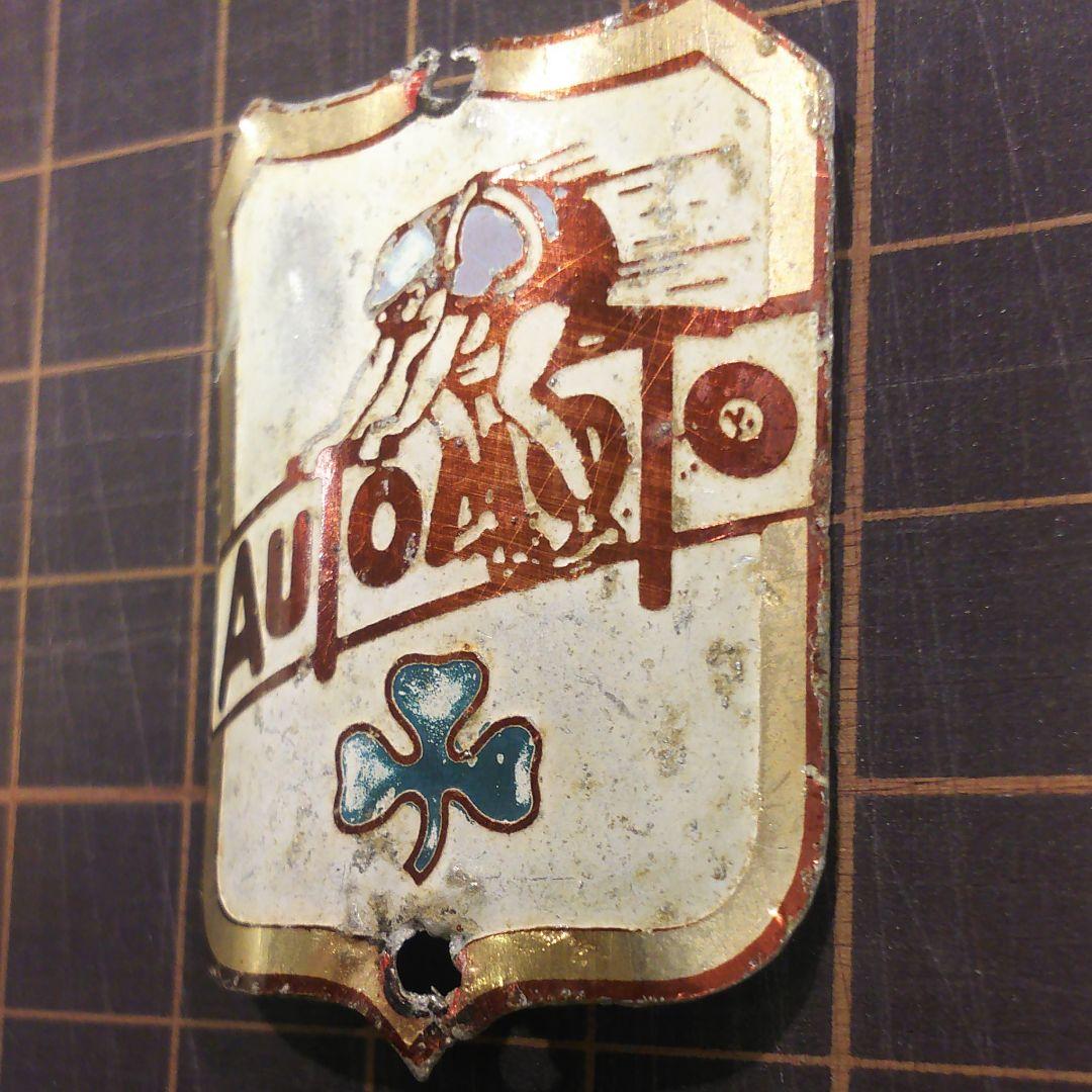 ヴィンテージロードバイク ヘッドパッチ６