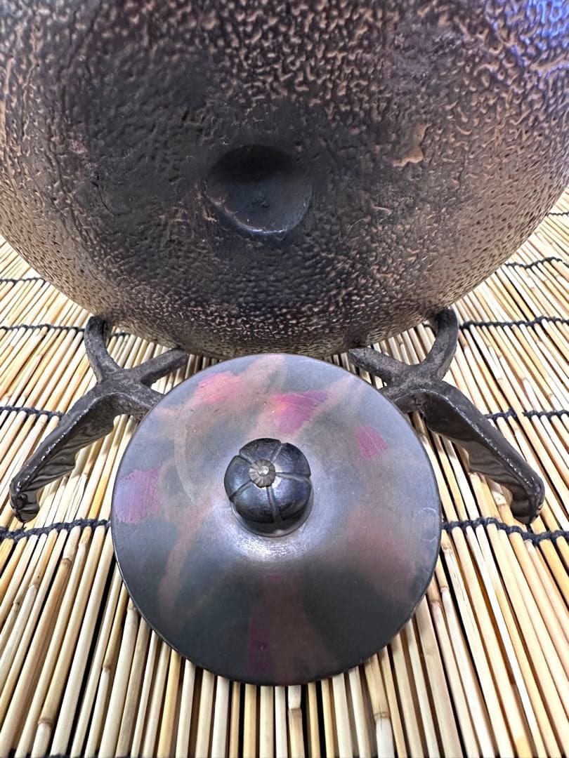 ほぼ未使用品　菊池保寿堂　菊池 正直造 斑紫銅蓋姥口中アラレ　南部鉄瓶　南部鉄器