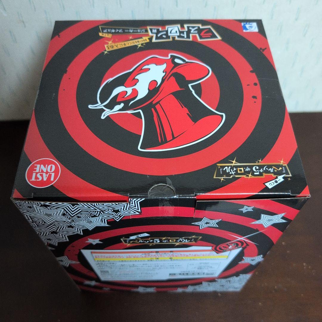 一番くじ　ペルソナ５ ザ・ロイヤル　A賞　B賞　ラストワン　コンプ　D賞　おまけ