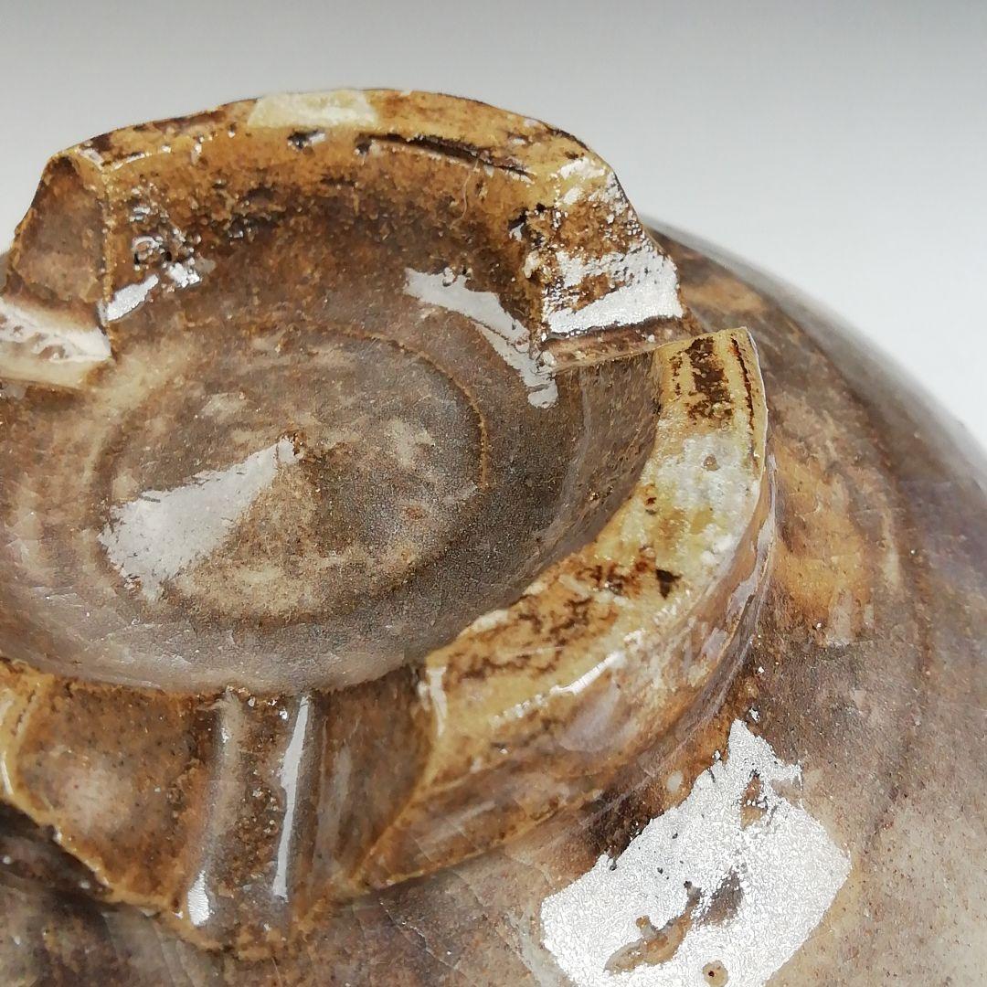 Ｔ９４７　茶碗　『岩国焼』『吉香窯　吉香象陶 造』　共箱　抹茶碗　茶道具