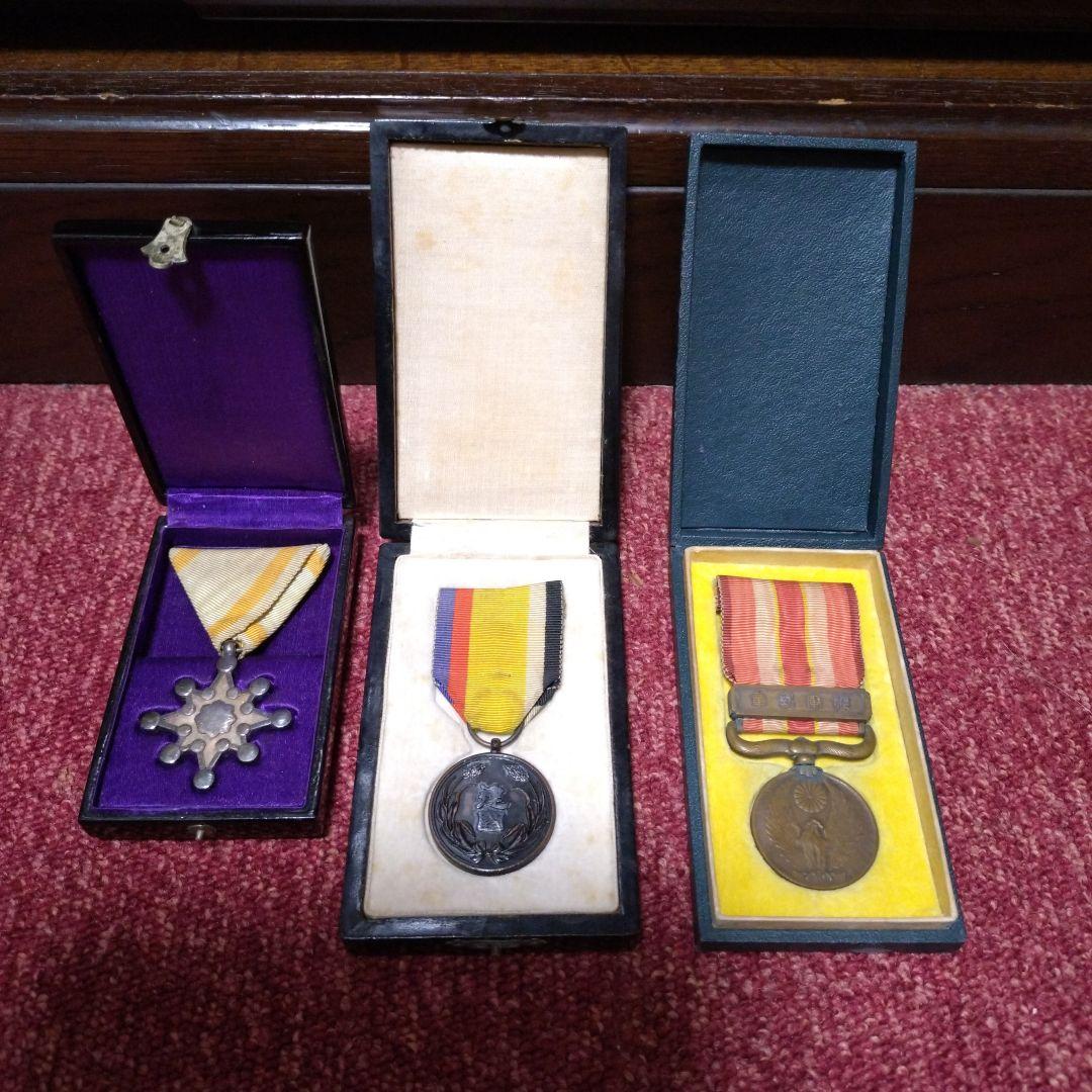 大日本帝国　日本軍　勲八等瑞宝章 勲章　その他２点