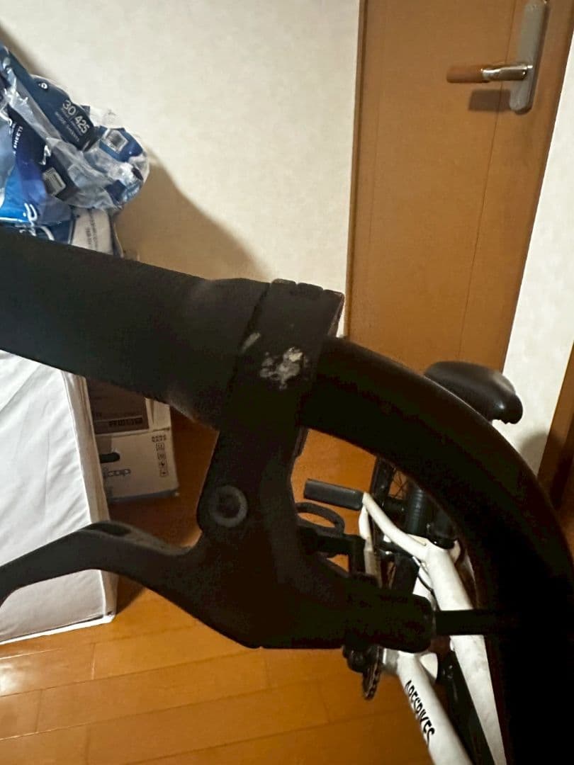 アーレスバイク AERIS BMX ホワイト(直接受け取りに来られる方限定)