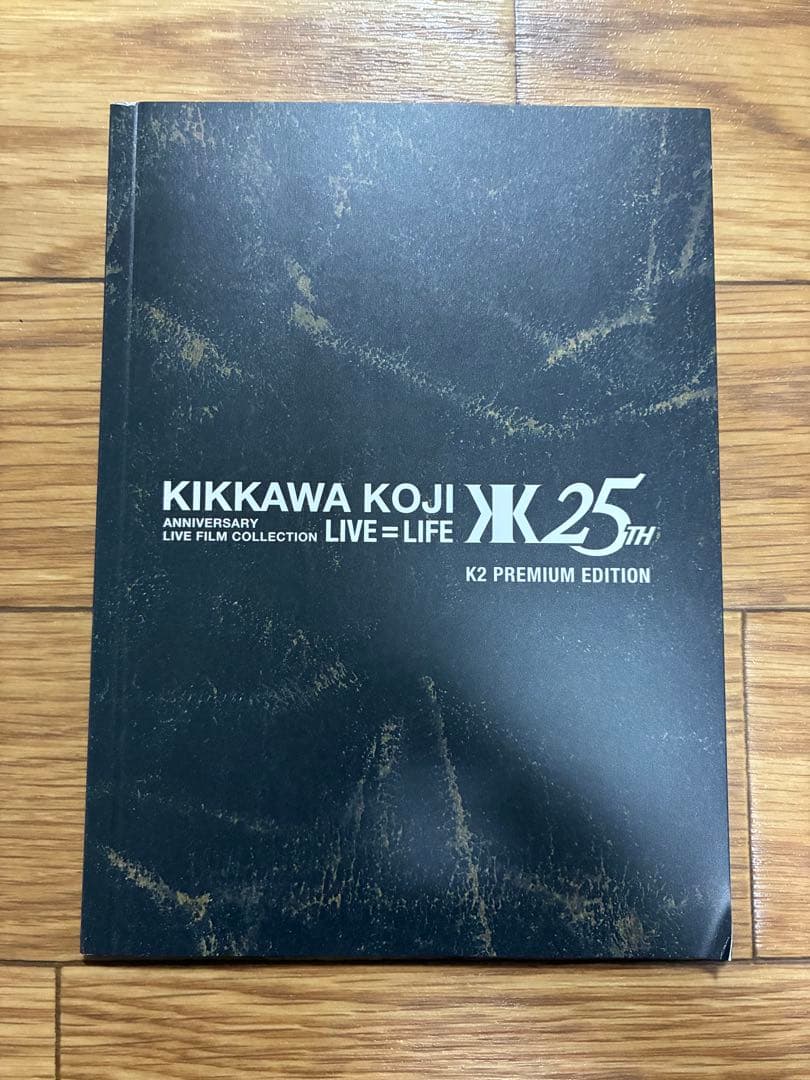 専用 吉川晃司25th Anniversary DVD BOX 17枚組 限定