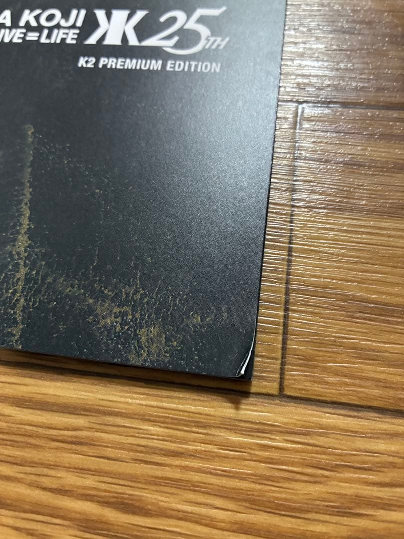 専用 吉川晃司25th Anniversary DVD BOX 17枚組 限定