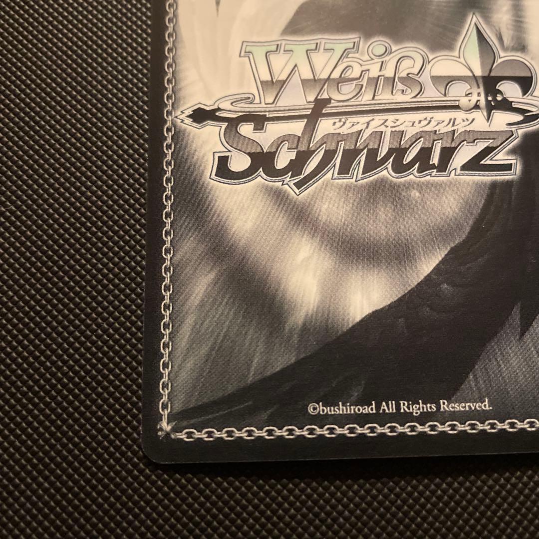 ヴァイスシュヴァルツ 迷宮に咲く花 一姫 sp グリザイア