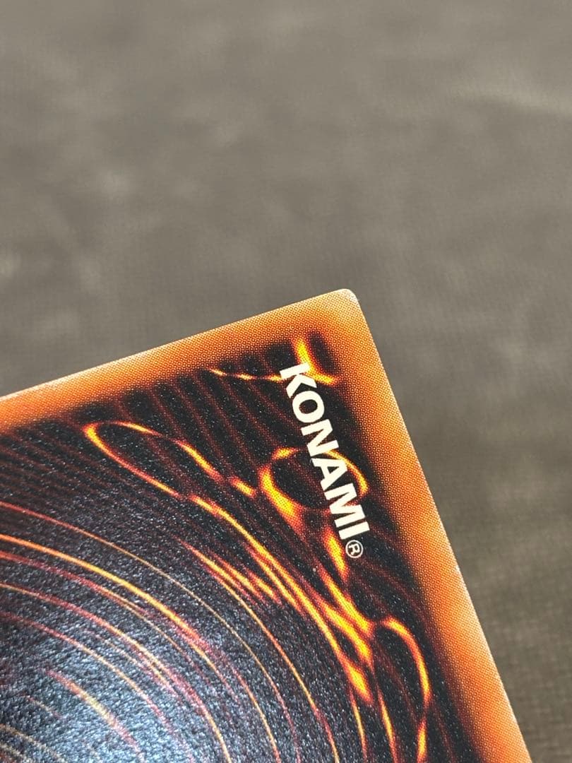 遊戯王 日本語版 ヂェミナイ・エルフ BC-34 レリーフ 美品