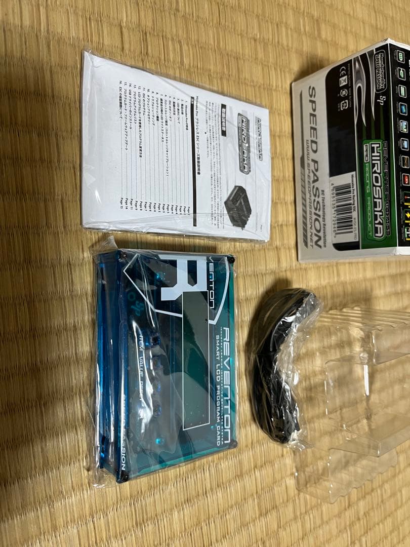 アソシエイテッドB5M中古モーターアンプ付き