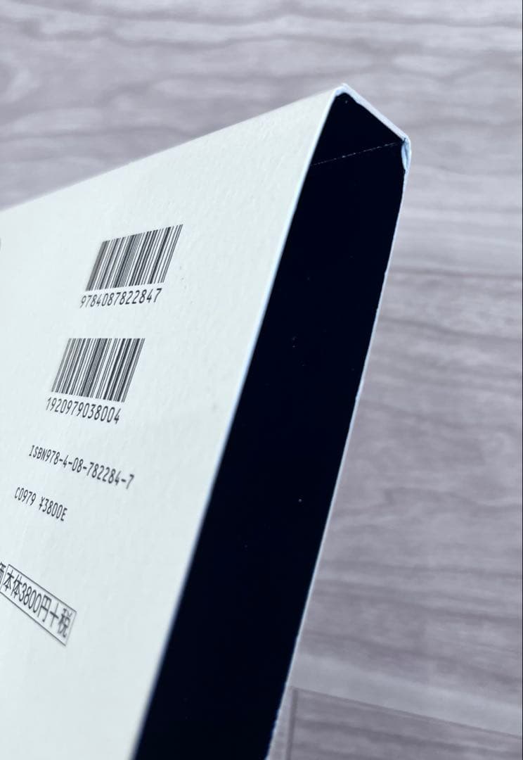 絶版　八木教広　CLAYMORE 画集　初版　希少　美品