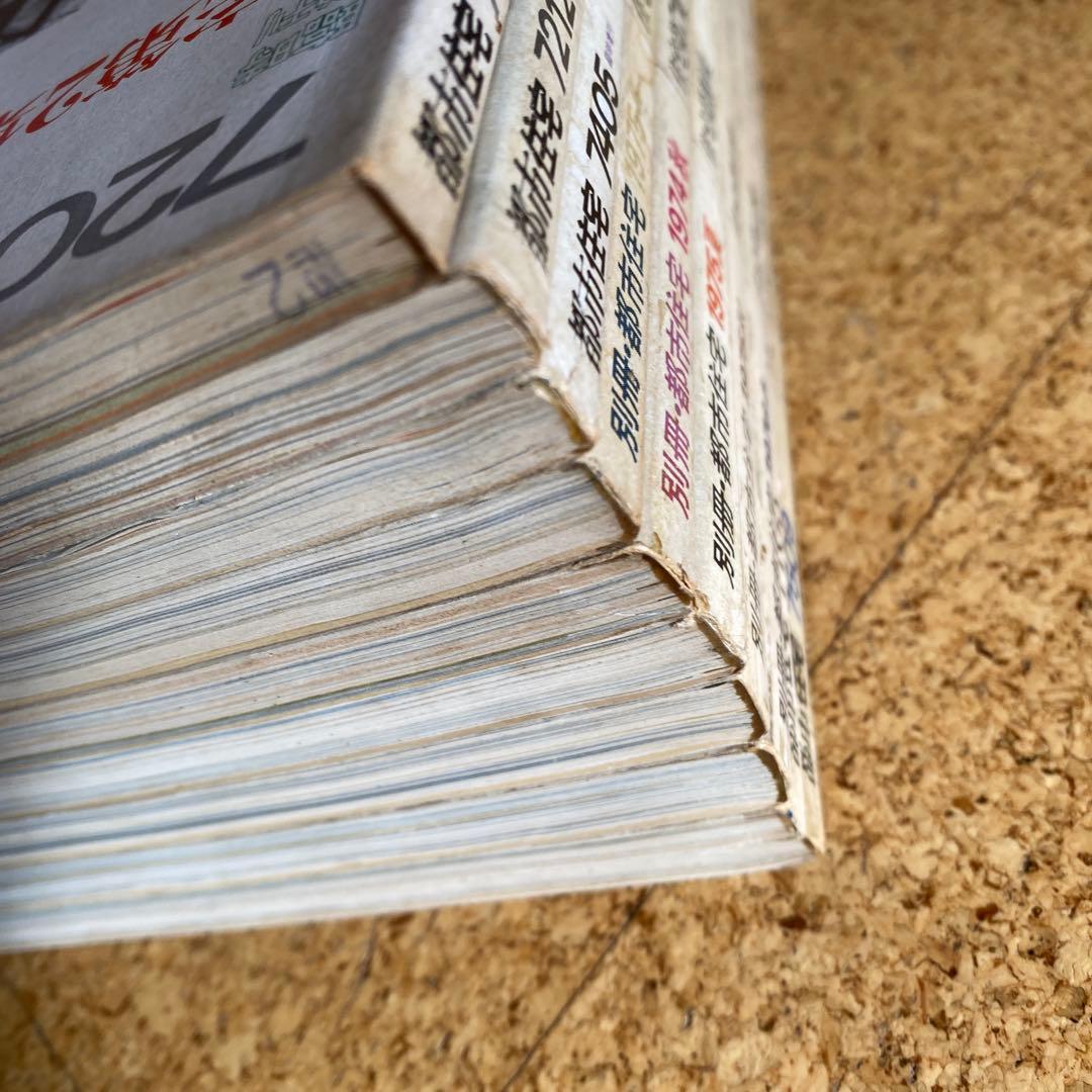 都市住宅シリーズ　10冊　建築　設計　デザイン　本　まとめ売り　鹿島研究所出版会