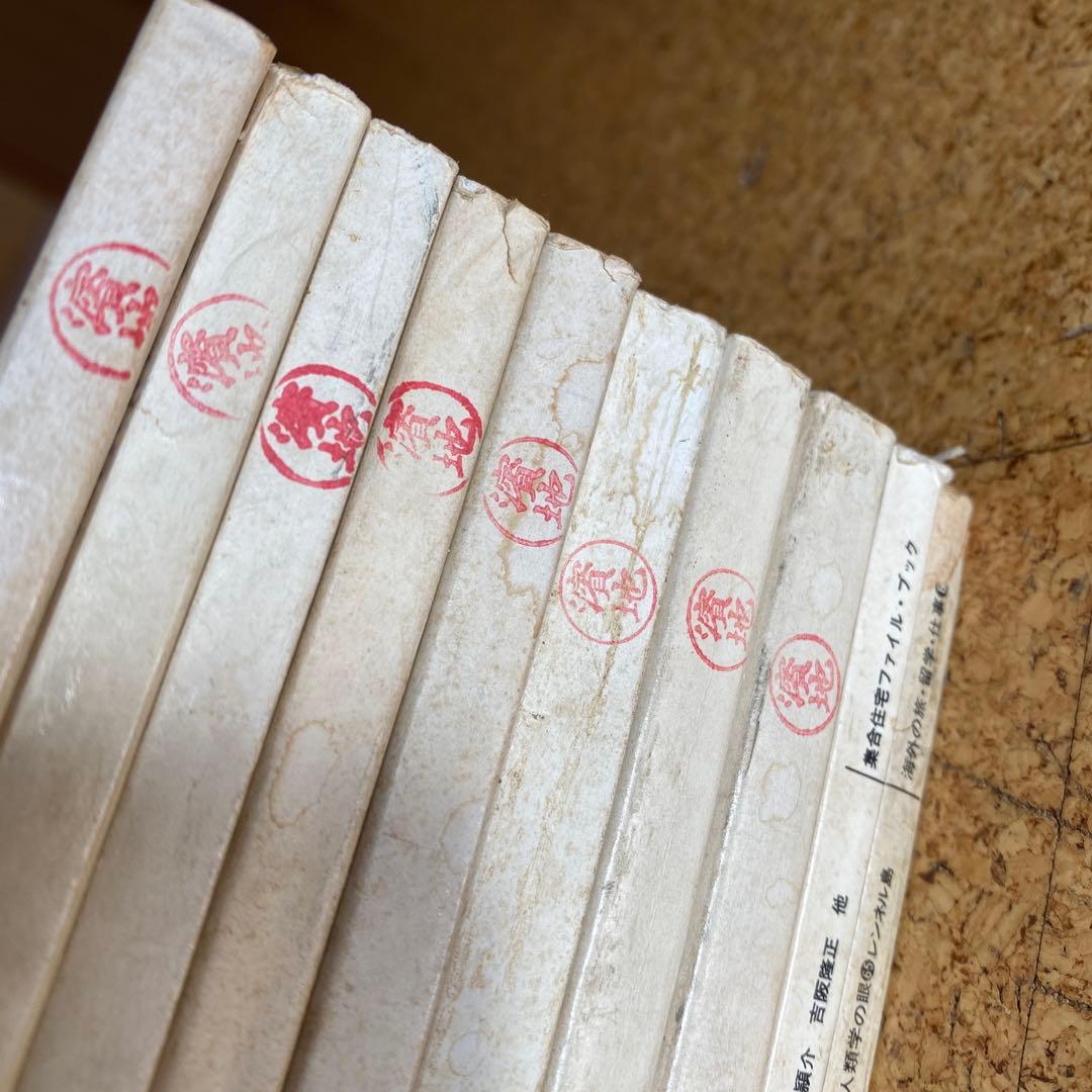 都市住宅シリーズ　10冊　建築　設計　デザイン　本　まとめ売り　鹿島研究所出版会