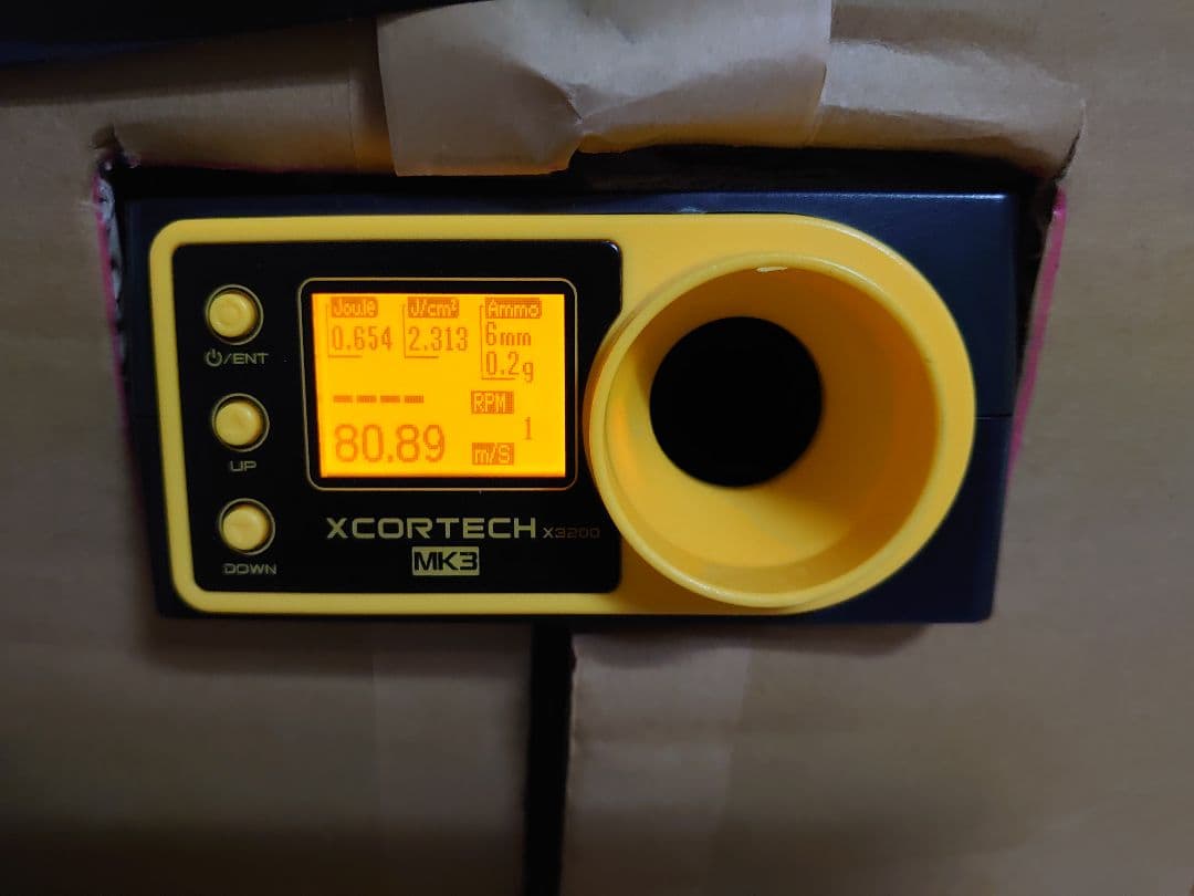 マルイ　ソーコムMK23 マガジン3本付き