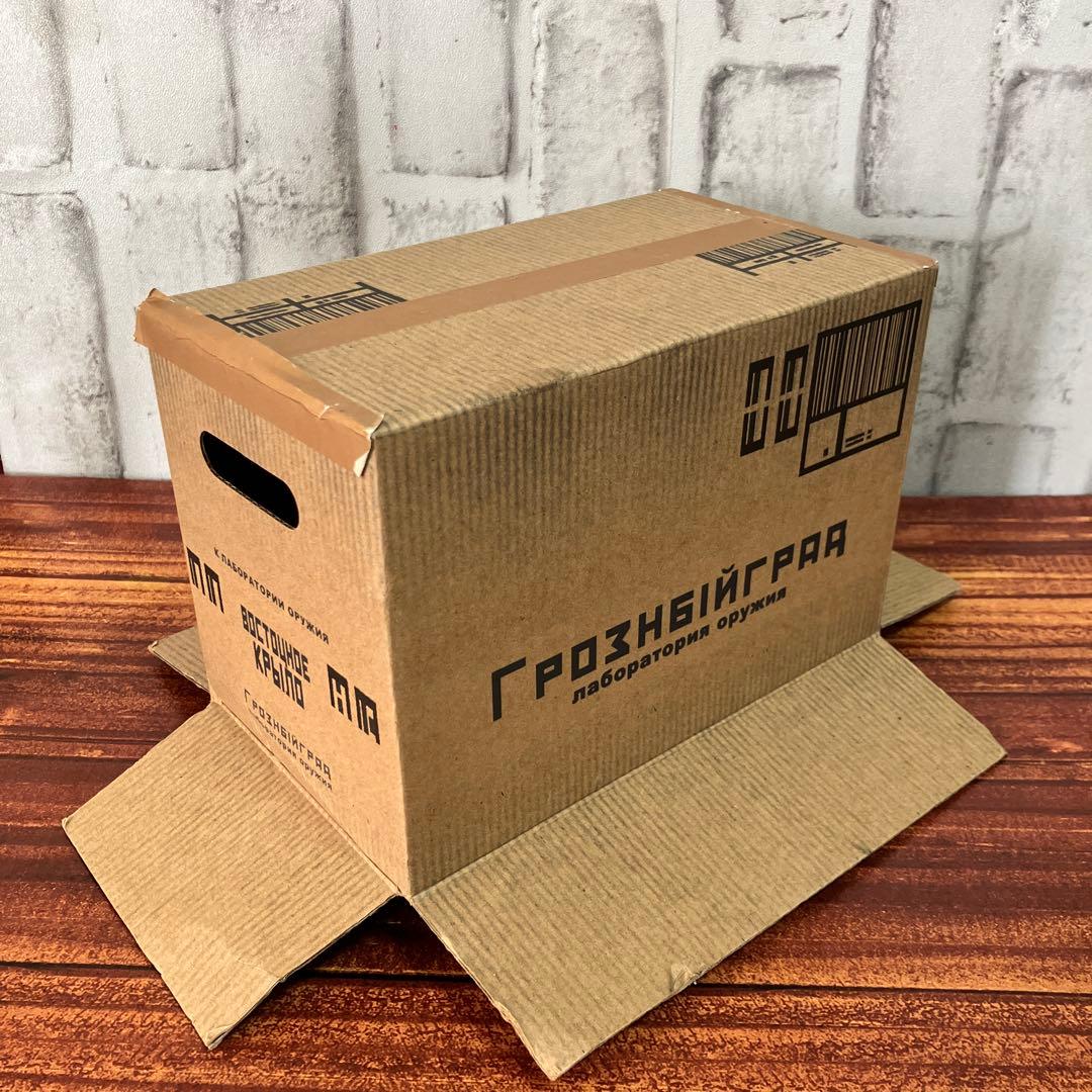 RAH メタルギアソリッド3 ネイキッド・スネーク1/6スケールフィギュア