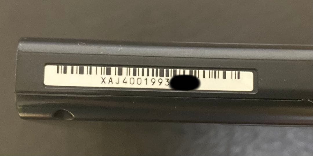 Nintendo Switch本体（ニンテンドースイッチ）、プロコン