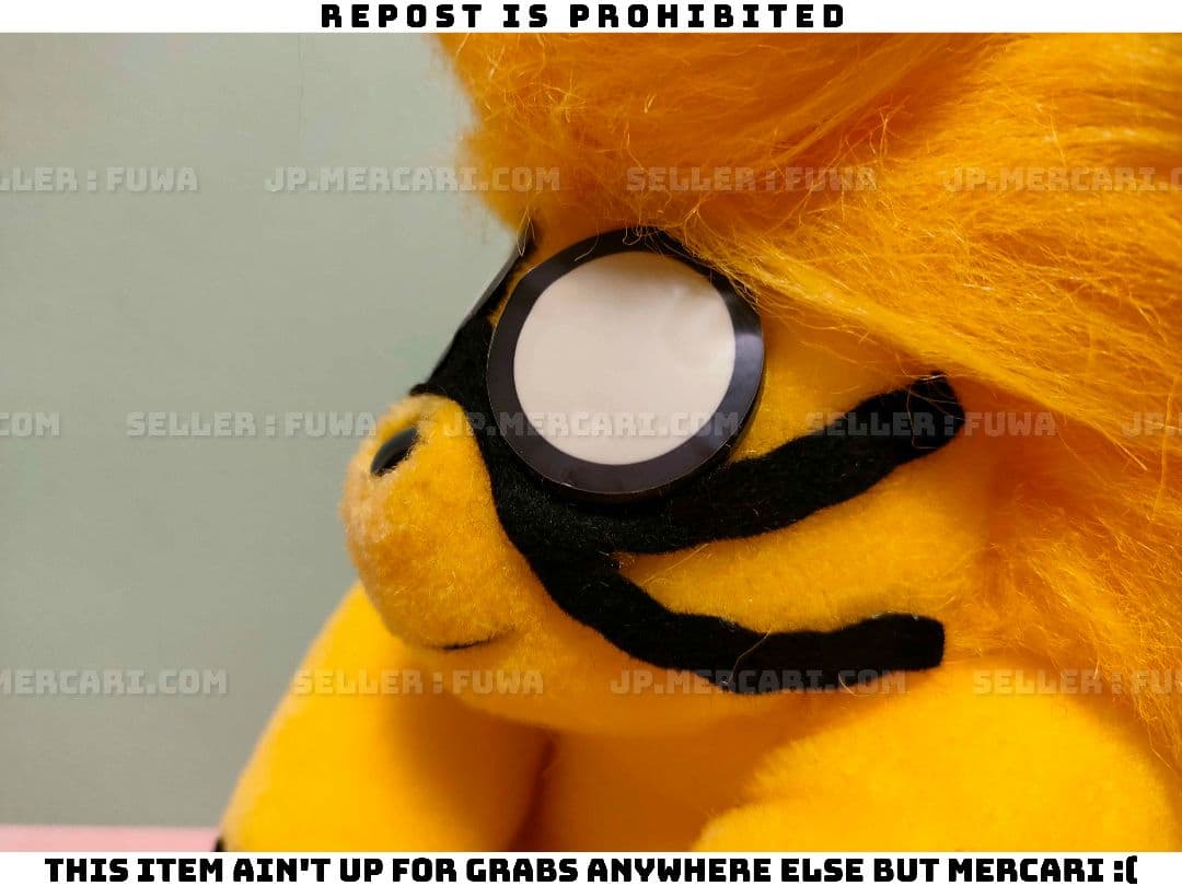 【美品】うしおととら とら 長飛丸 ぬいぐるみ