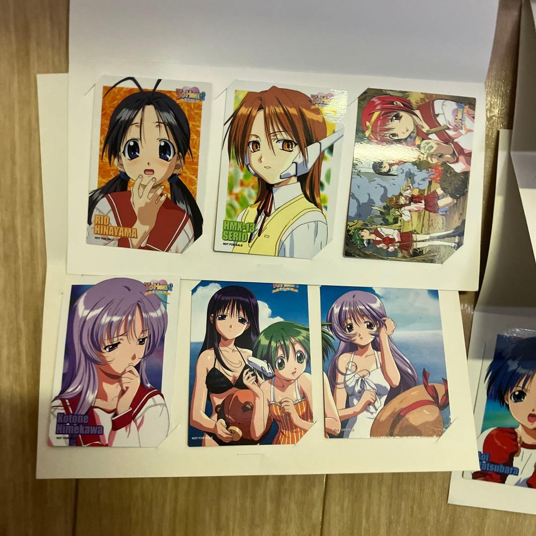 美品　To Heart　レーザーディスク　LD-BOX トレカ　ポスター　特典付