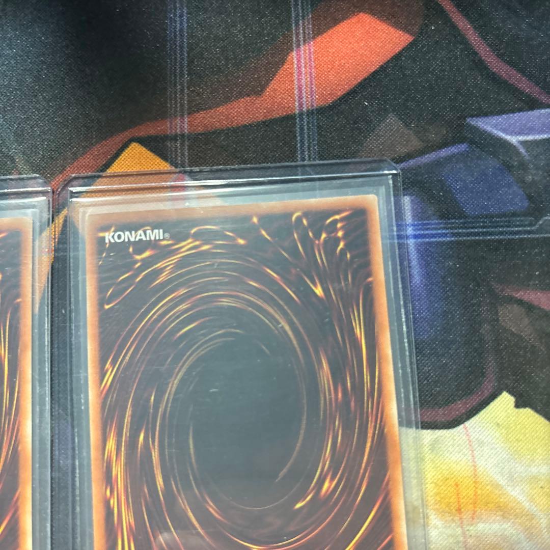 ユベル20thシークレットレア3枚