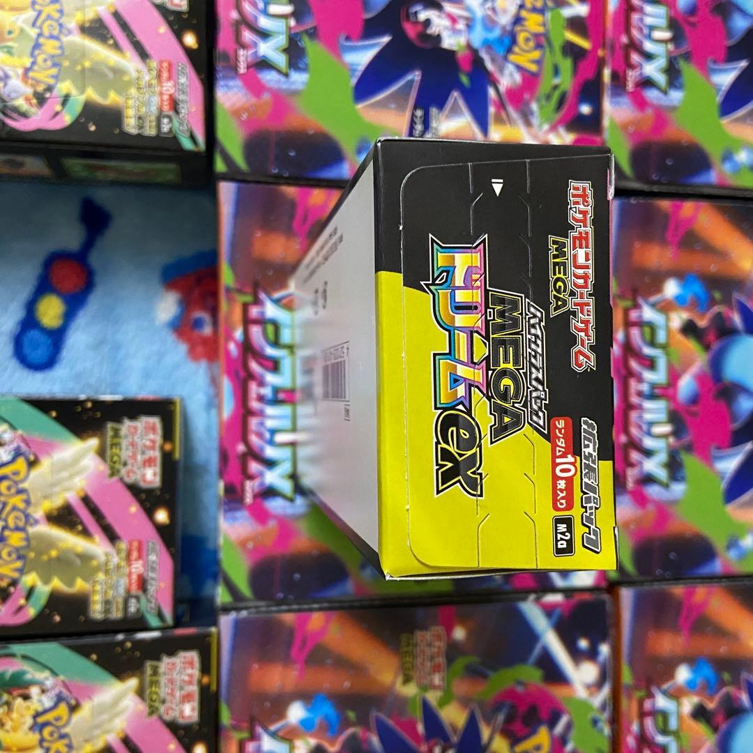 ポケモンカード　インフェルノX megaドリームex 各６BOX ペリペリ付き