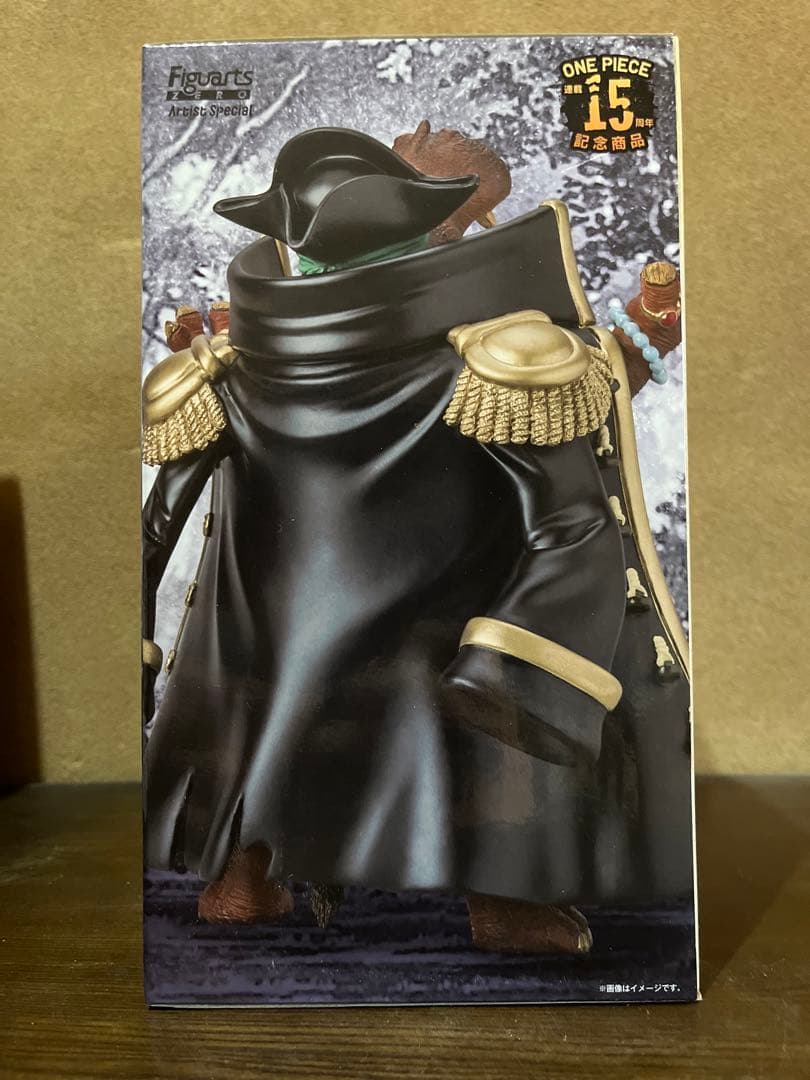 希少✨完全未開封　エース 白ひげ 黒ひげ ワンピース フィギュア 朝隈俊男