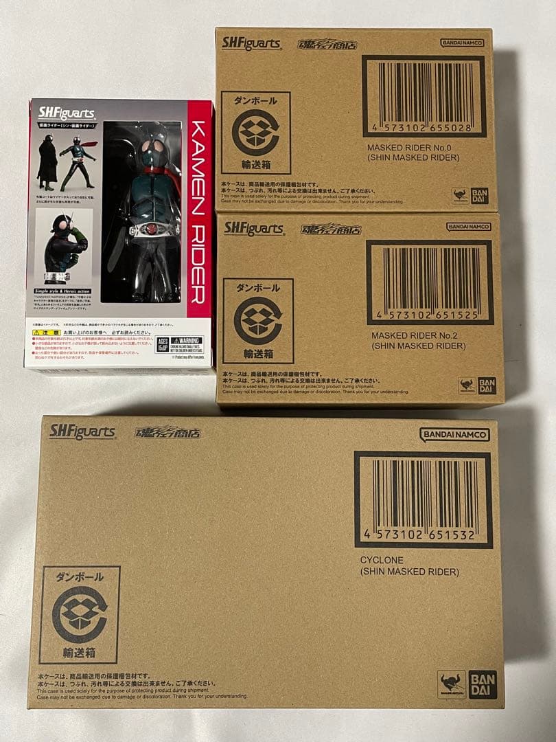 S.H.Figuarts シン・仮面ライダーシリーズ4点セット