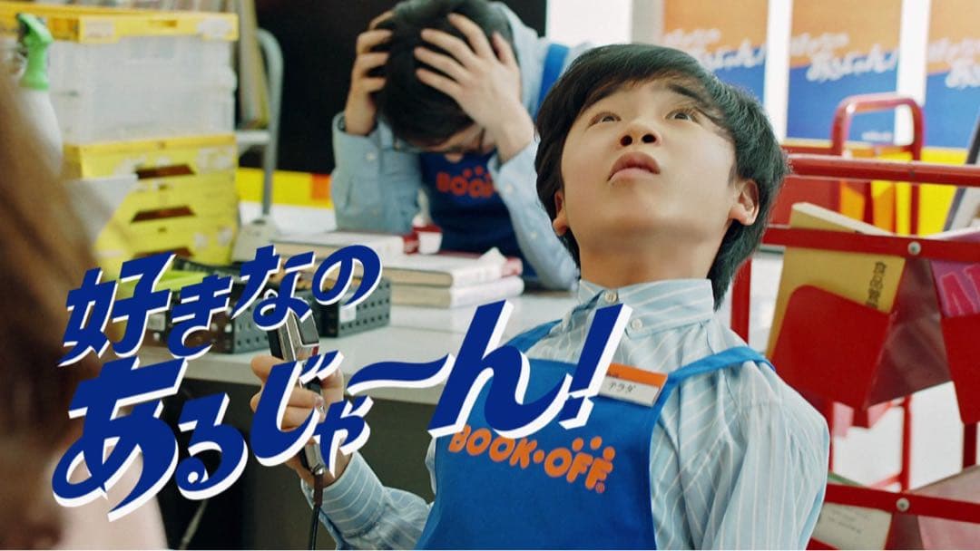 【希少激レア】Fender U.N.C.O Acousticギター幻