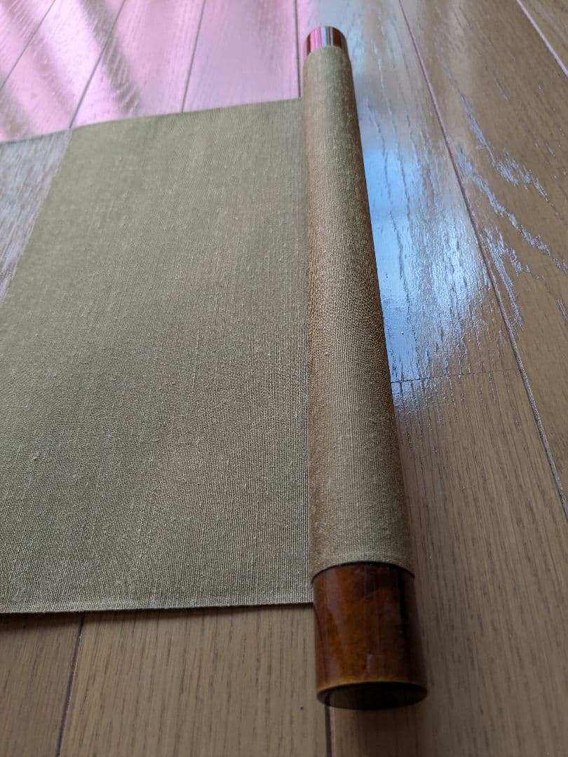 お茶道具　茶道具　掛け軸　無学宗衍　無学和尚　竹自画賛