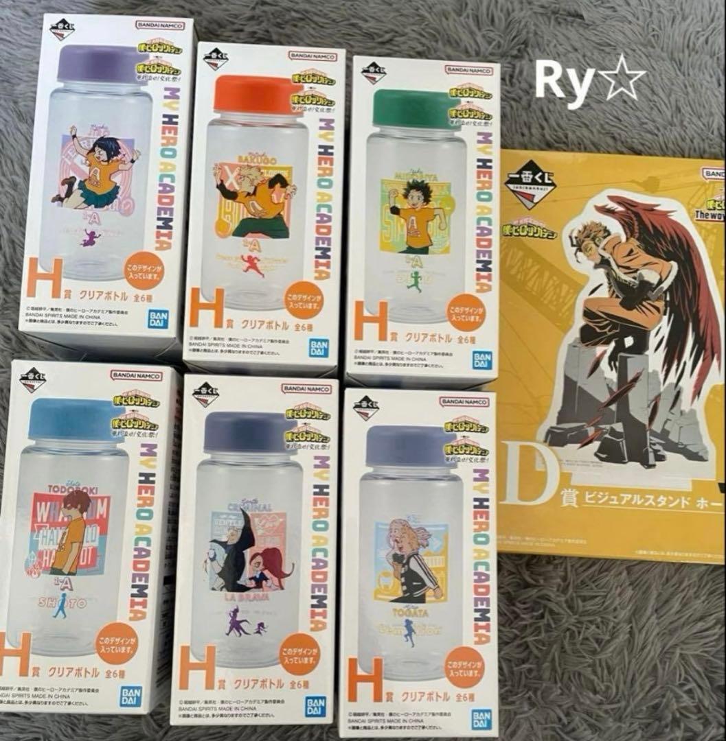 僕のヒーローアカデミア　ヒロアカ　グッズ　大量まとめ売り　500点以上　即購入⭕️