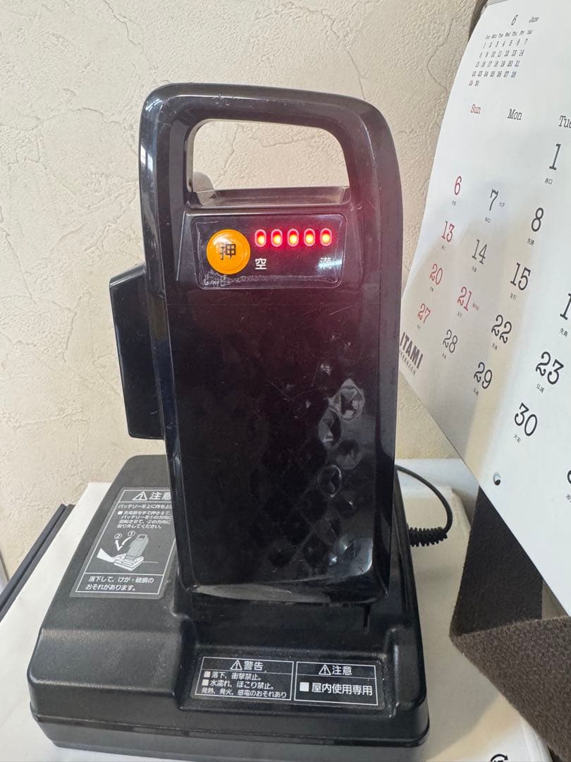 ゆったり乗れる街乗り パナソニック　ハリヤー カスタム 引き取り限定