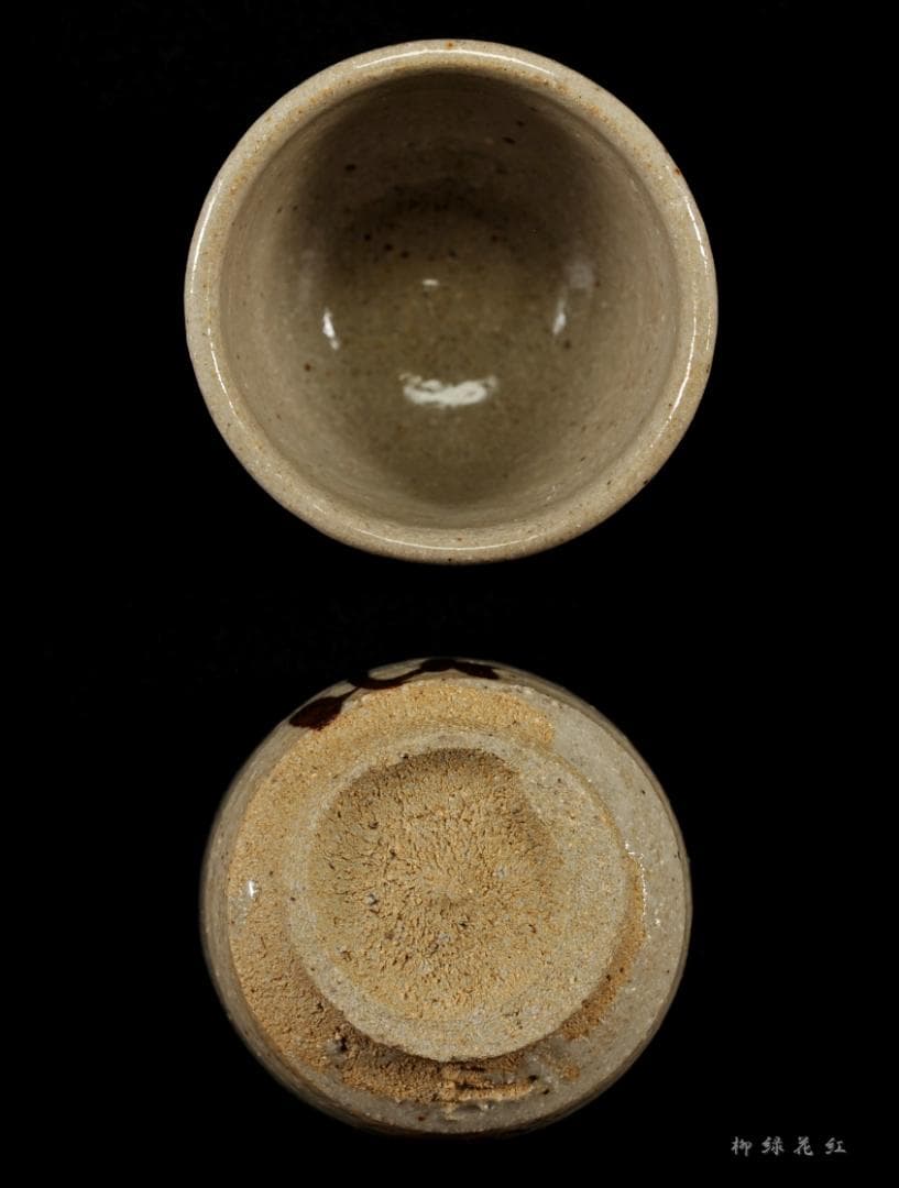 西岡小十 絵唐津 徳利 ぐい吞み 共箱 懐石道具 酒盃 酒杯 酒器